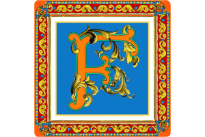 Svuotatasche Ortigia Alphabet F 15X15cm